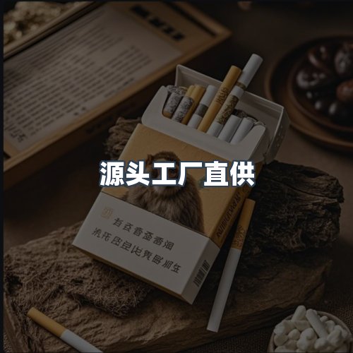 服务优势